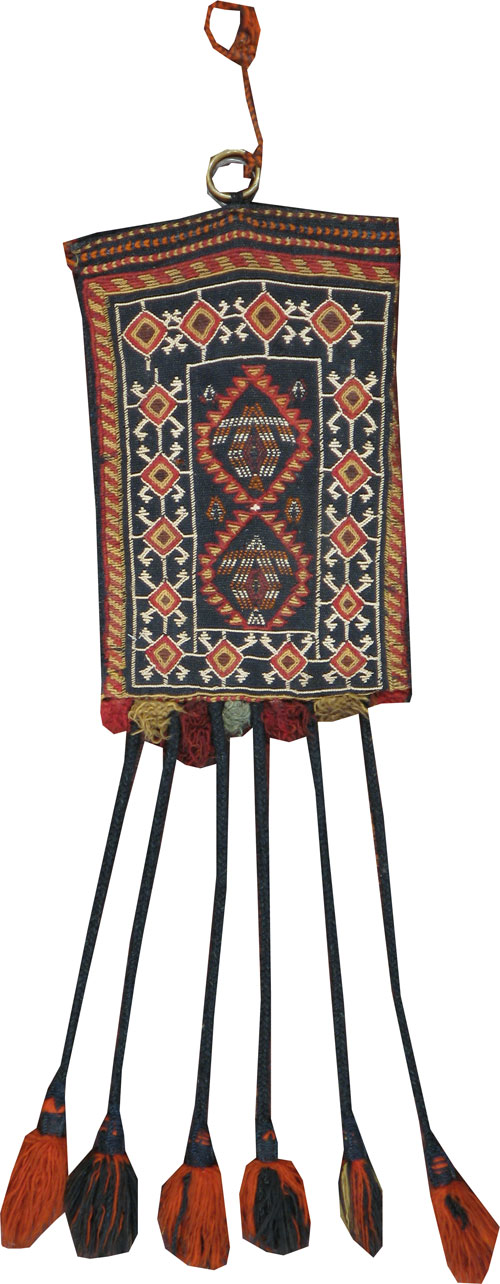 Antique Persian Bag Face, No.11767 - Gss