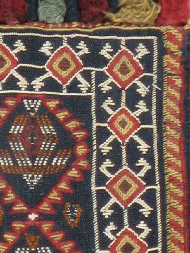 Antique Persian Bag Face, No.11767 - Gss