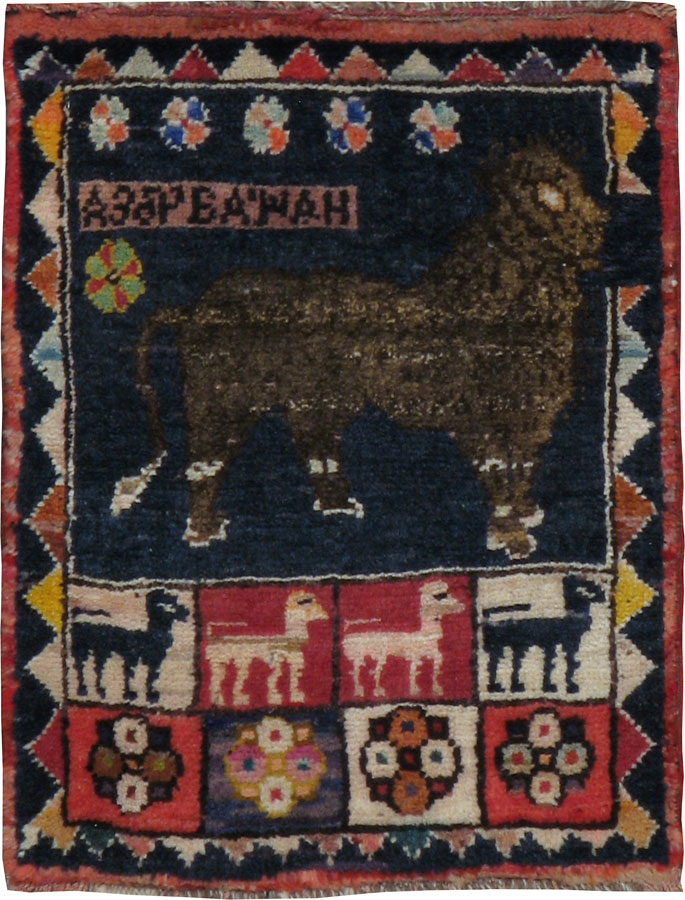 Vintage Persian Gabbeh Pictorial Rug, No.11835 - Gss