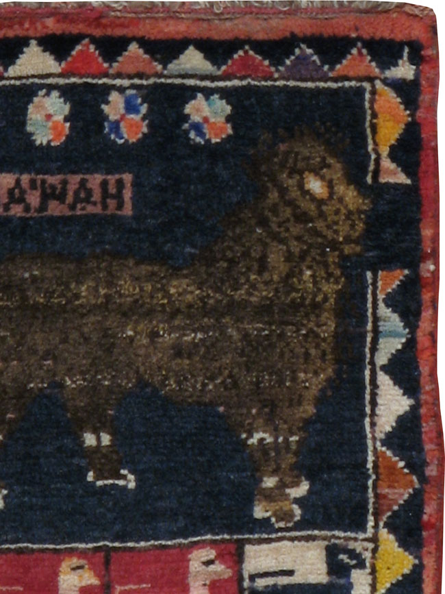 Vintage Persian Gabbeh Pictorial Rug, No.11835 - Gss