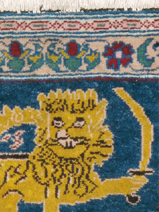 Vintage Persian Hamadan Pictorial Rug, No.11843 - Gss