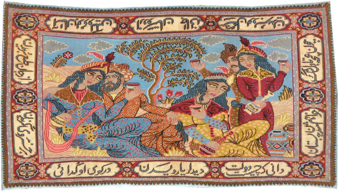 Vintage Persian Tabriz Pictorial Rug (Pair: 2 of 2), No.11846 - Gss
