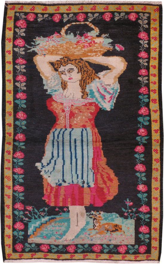 Vintage Caucasian Pictorial Rug, No.11854 - Gss