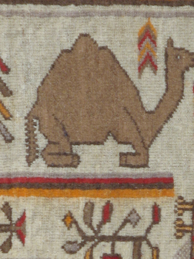 Antique Persian Baluch Pictorial Rug, No.11858 - Gss