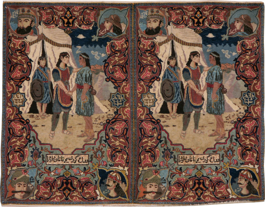 Vintage Persian Tabriz Pictorial Rug, No.11859 - Gss