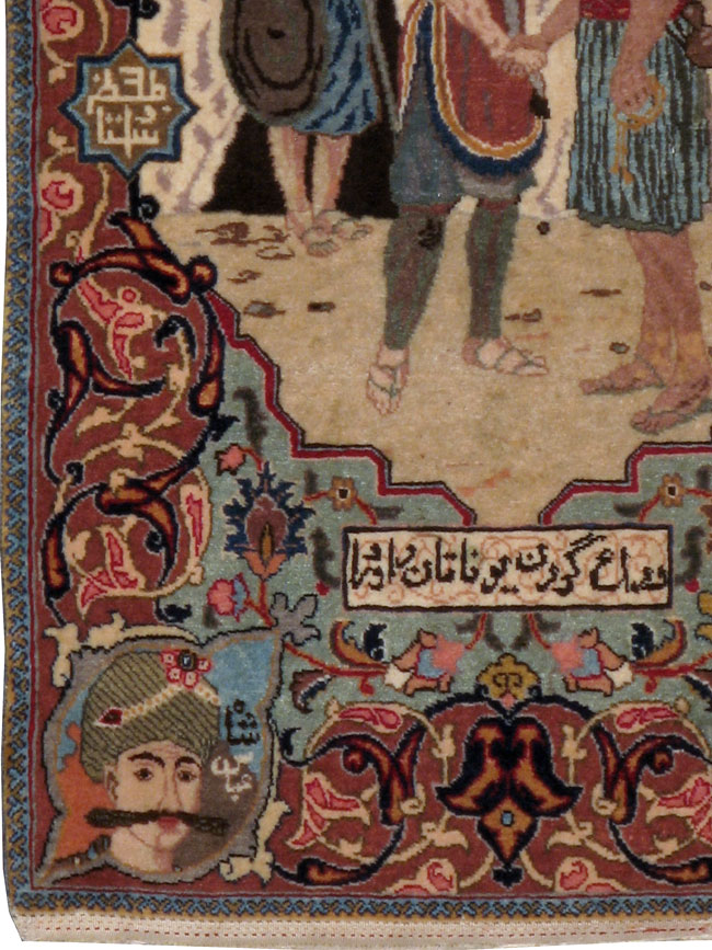 Vintage Persian Tabriz Pictorial Rug, No.11859 - Gss