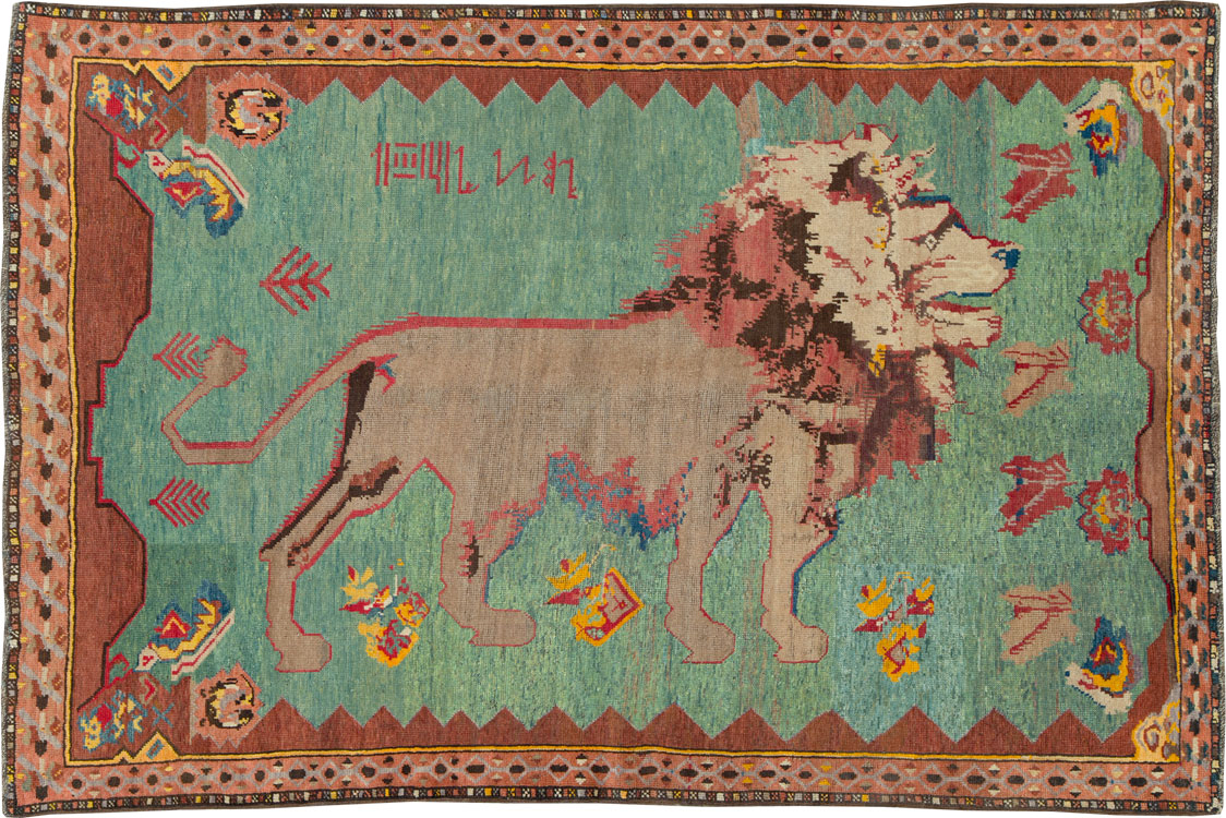 Antique Persian Gabbeh Pictorial Rug, No.11865 - Gss