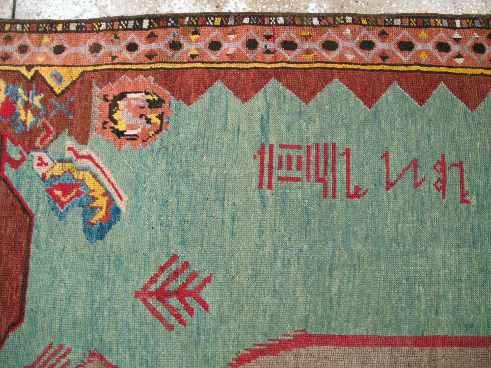 Antique Persian Gabbeh Pictorial Rug, No.11865 - Gss