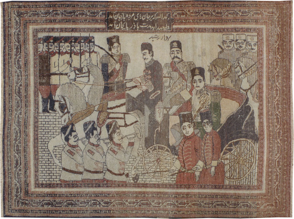 Antique Persian Tabriz Pictorial Rug, No.11873 - Gss