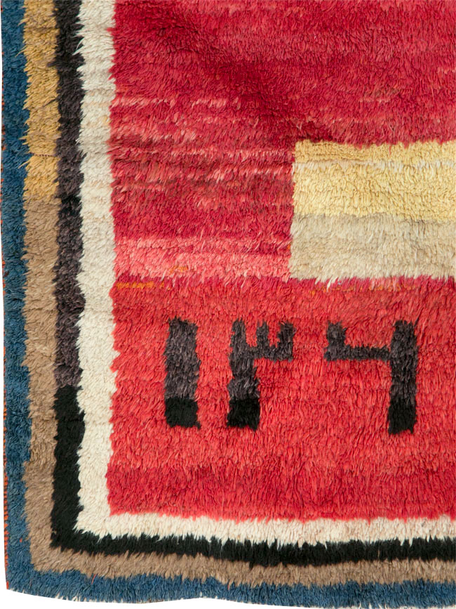 Vintage Persian Gabbeh Square Scatter Rug, No.11884 - Gss
