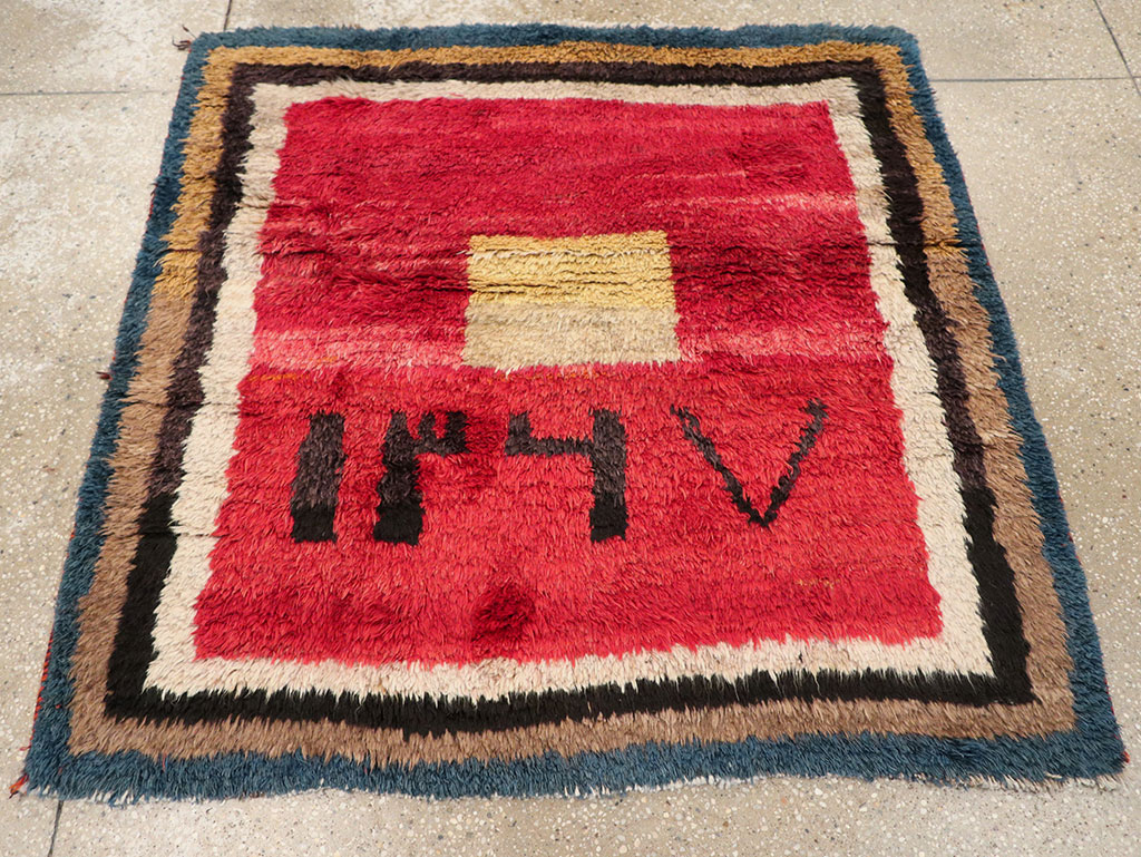 Vintage Persian Gabbeh Square Scatter Rug, No.11884 - Gss