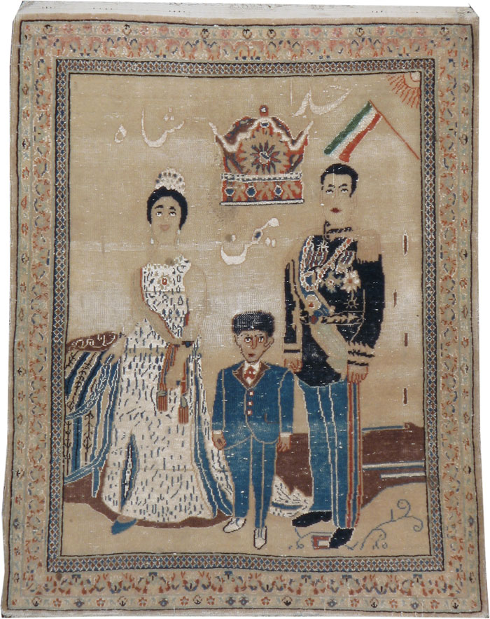 Vintage Persian Pictorial Kashan Rug, No.12202 - Gss