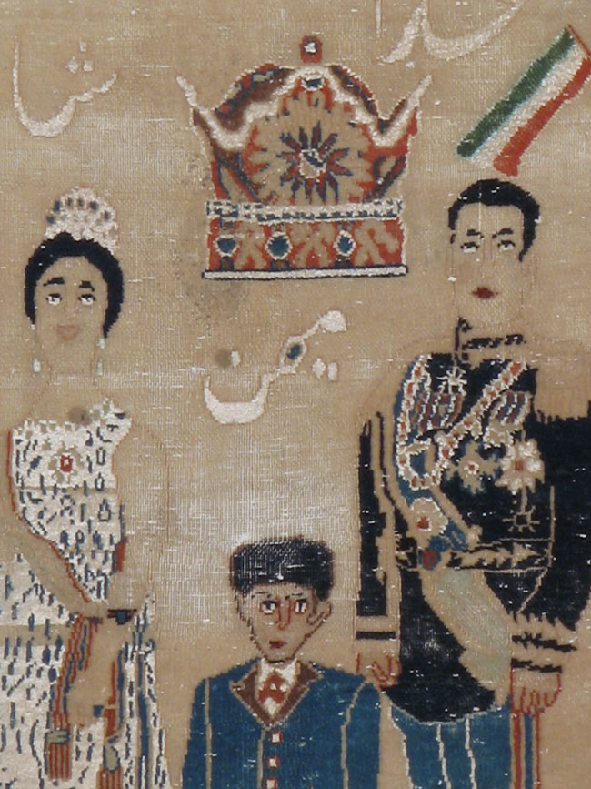 Vintage Persian Pictorial Kashan Rug, No.12202 - Gss