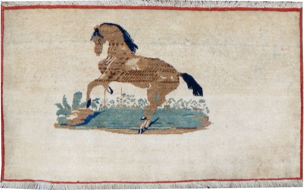 Vintage Persian Tabriz Pictorial Rug, No.12203 - Gss