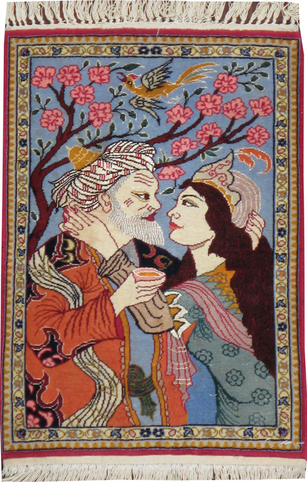 Vintage Persian Isfahan Pictorial Rug, No.12206 - Gss