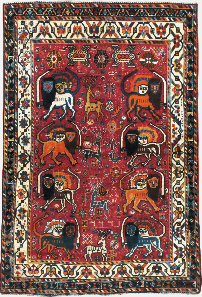 Antique Persian Afshar Pictorial Rug, No.12214 - Gss