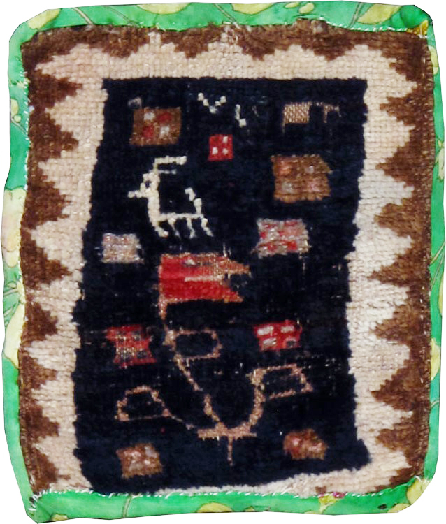 Vintage Persian Gabbeh Rug, No.12220 - Gss