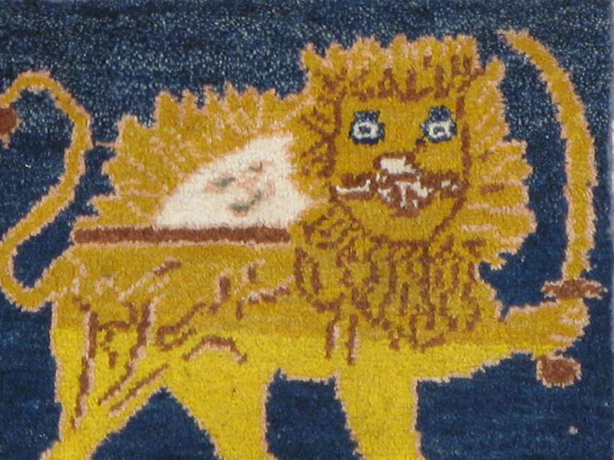 Vintage Persian Hamadan Pictorial Rug, No.12222 - Gss