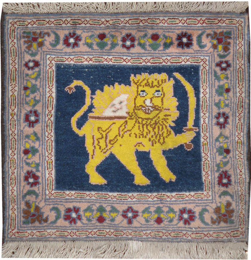 Vintage Persian Hamadan Pictorial Rug, No.12223 - Gss