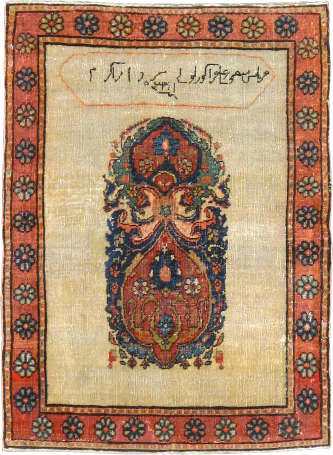 Antique Persian Fereghan Rug, No.12226 - Gss