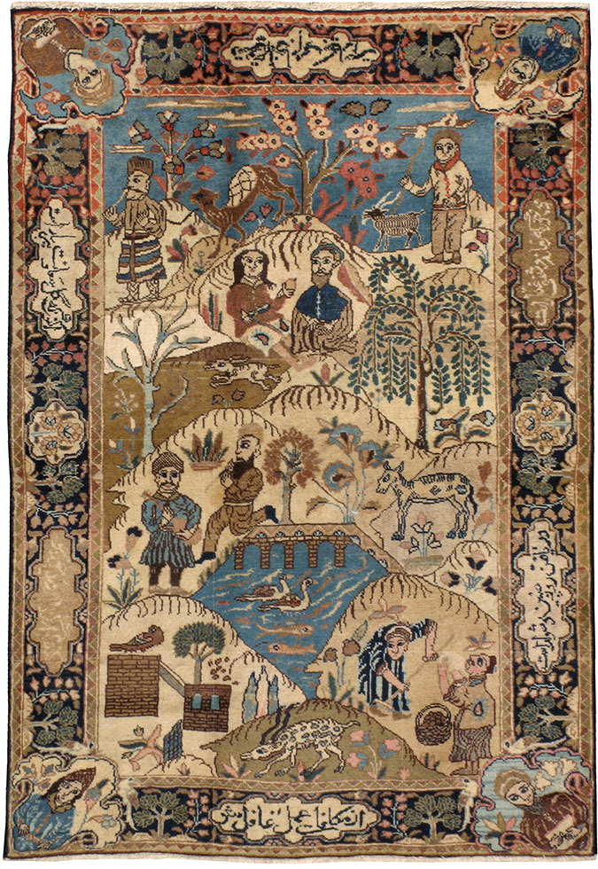 Vintage Persian Tabriz Pictorial Rug, No.12246 - Gss