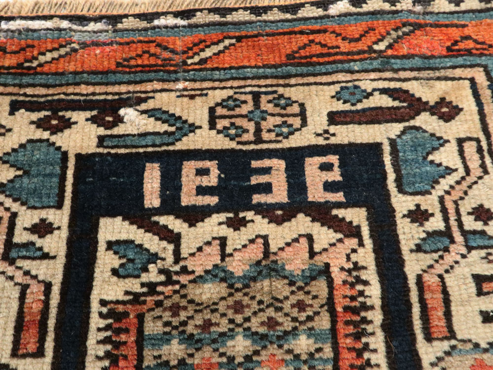 Vintage Caucasian Kuba Bag Face (Pair: 1 of 2), No.12450 - Gss