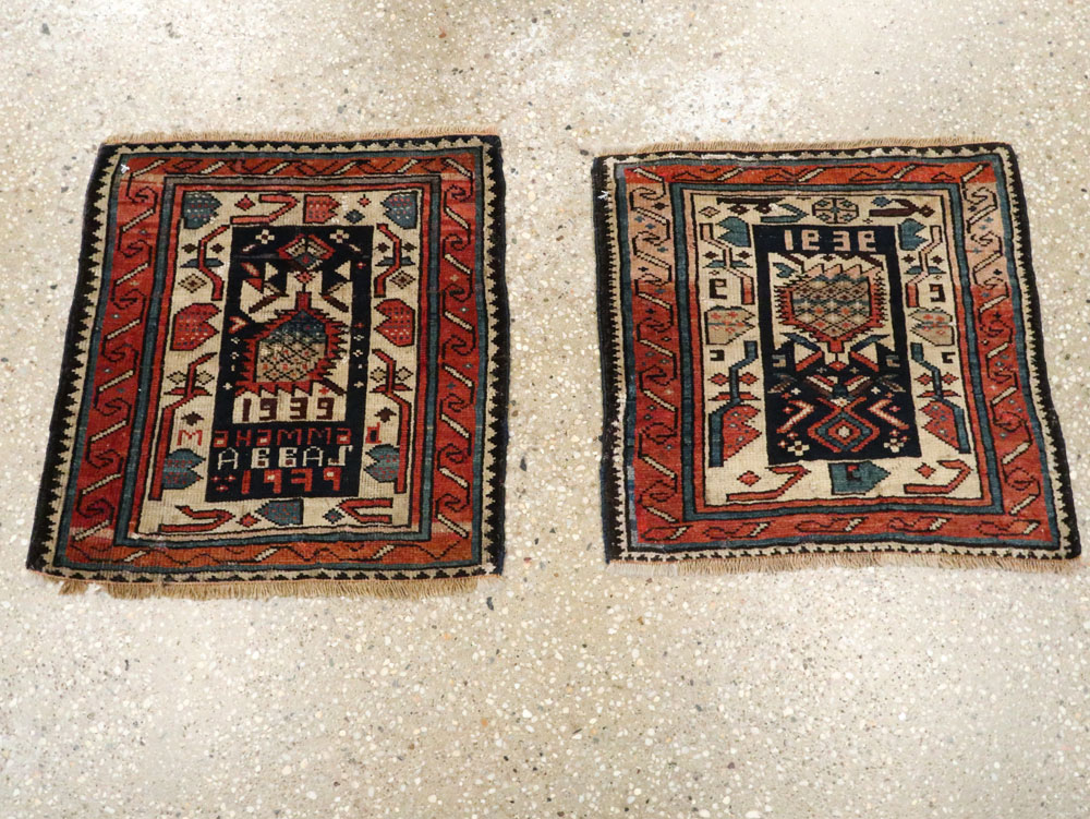 Vintage Caucasian Kuba Bag Face (Pair: 1 of 2), No.12450 - Gss