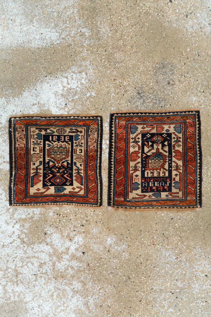 Vintage Caucasian Kuba Bag Face (Pair: 1 of 2), No.12450 - Gss