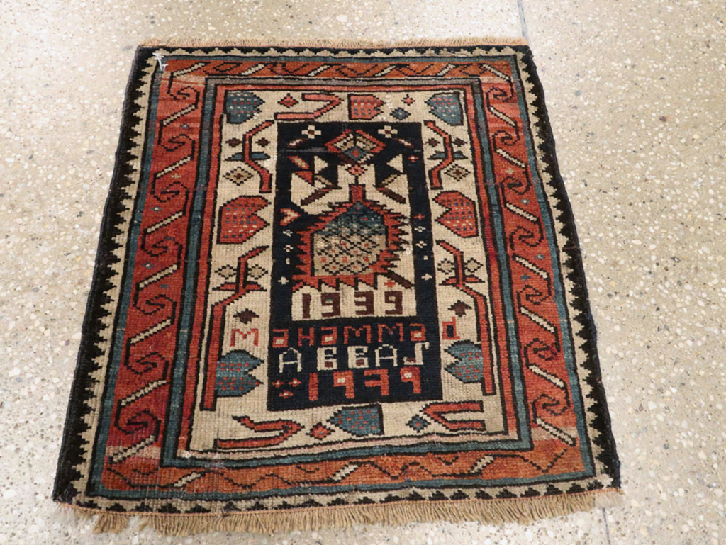 Vintage Caucasian Kuba Bag Face (Pair: 2 of 2), No.12451 - Gss