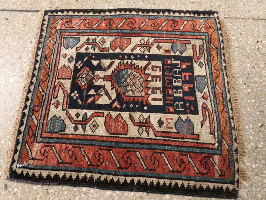 Vintage Caucasian Kuba Bag Face (Pair: 2 of 2), No.12451 - Gss