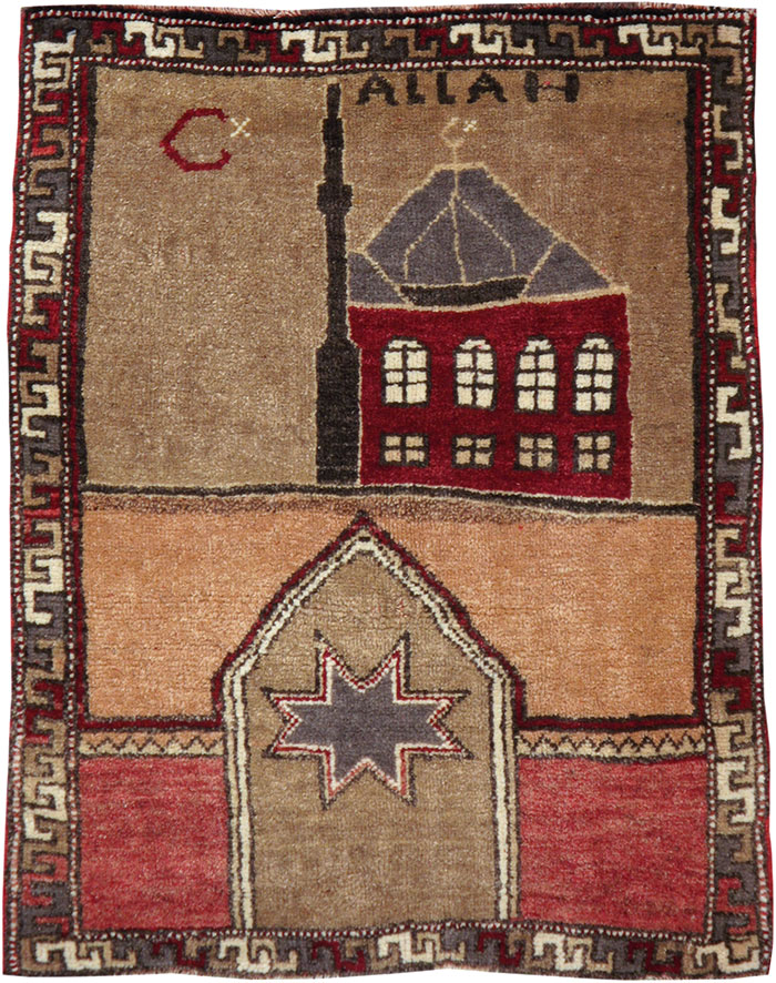 Vintage Turkish Anatolian Pictorial Rug, No.12633 - Gss