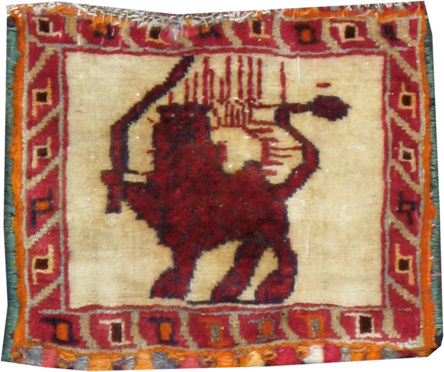 Vintage Shiraz Pictoral Rug, No.13302 - Gss