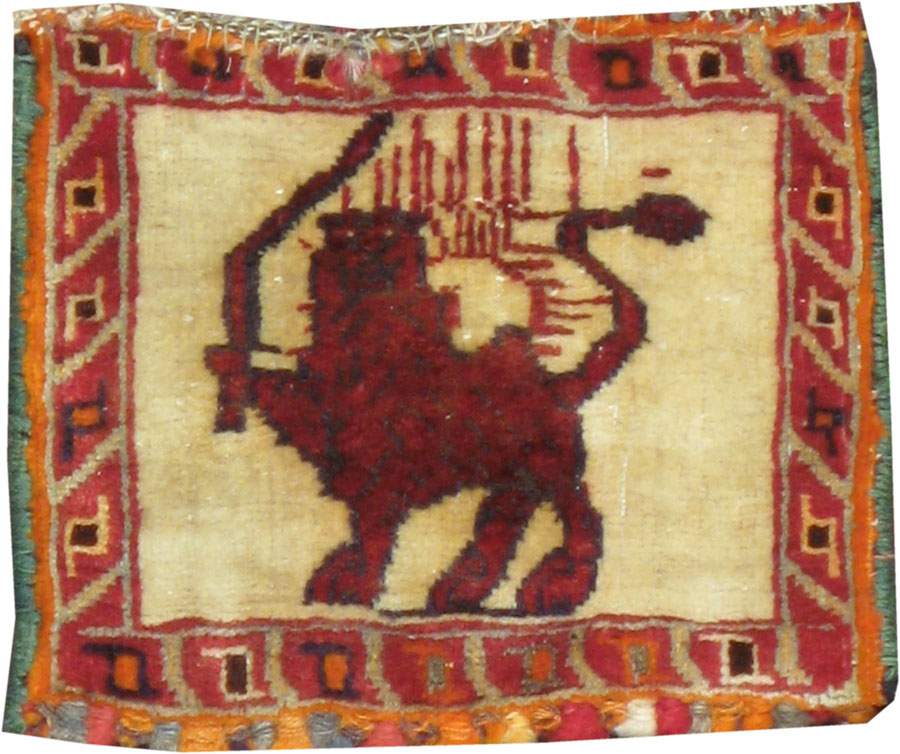 Vintage Shiraz Pictoral Rug, No.13302 - Gss