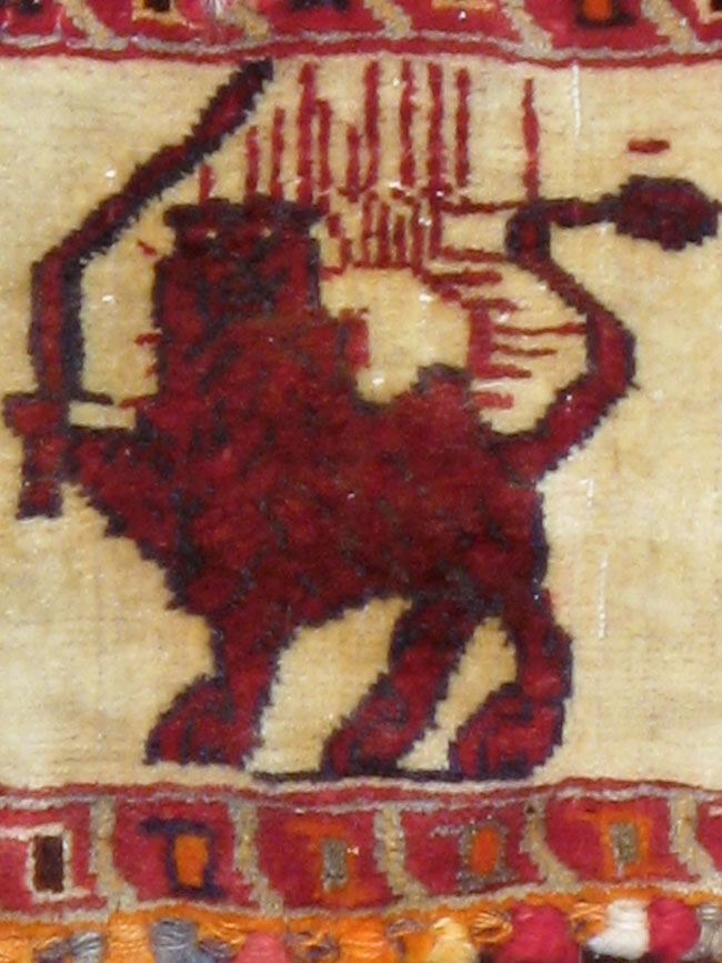 Vintage Shiraz Pictoral Rug, No.13302 - Gss