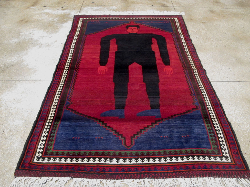 Vintage Shiraz Pictorial Rug, No.13322 - Gss