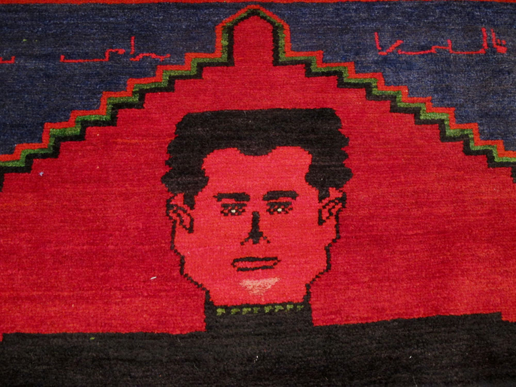 Vintage Shiraz Pictorial Rug, No.13322 - Gss