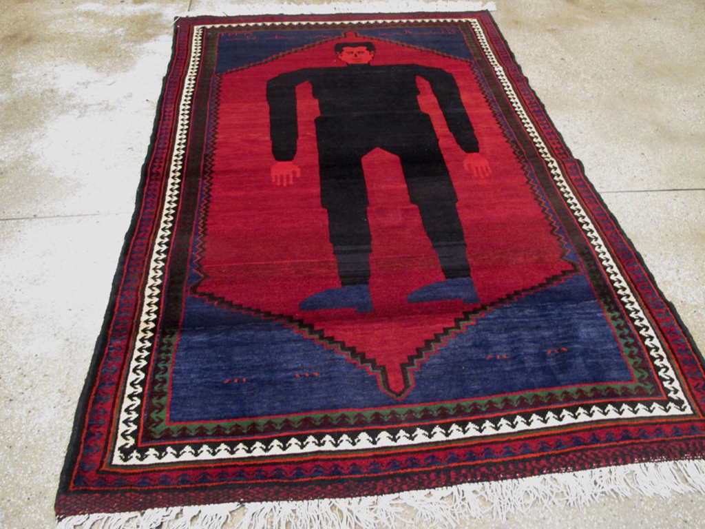 Vintage Shiraz Pictorial Rug, No.13322 - Gss