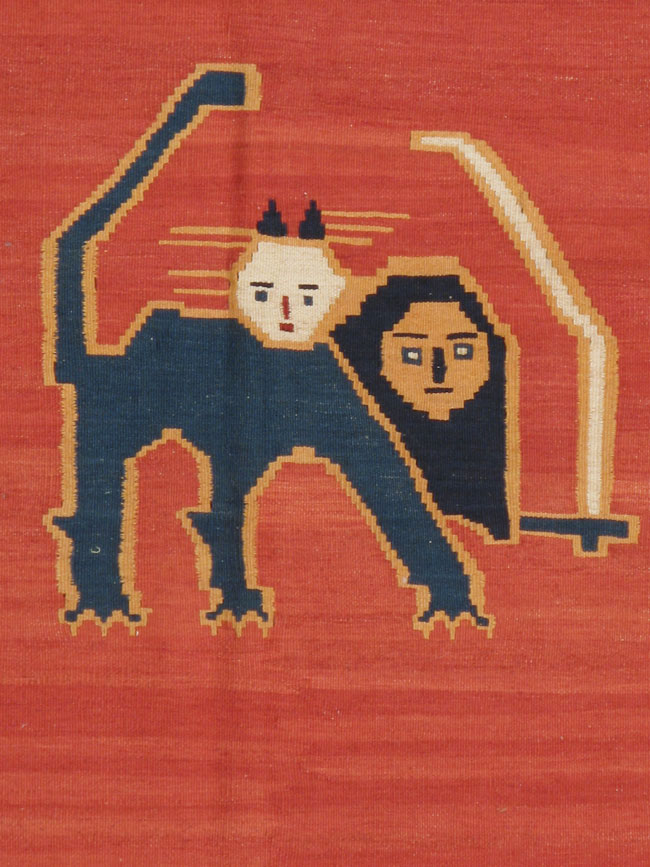 Vintage Persian Pictorial Kilim, No.13396 - Gss