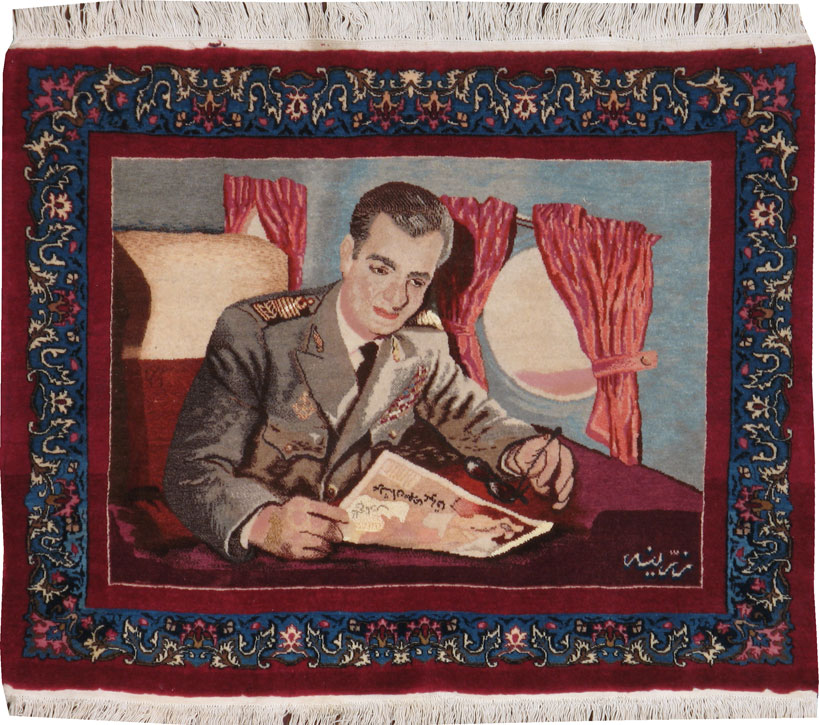 Vintage Persian Mashad Pictorial Rug, No.13425 - Gss