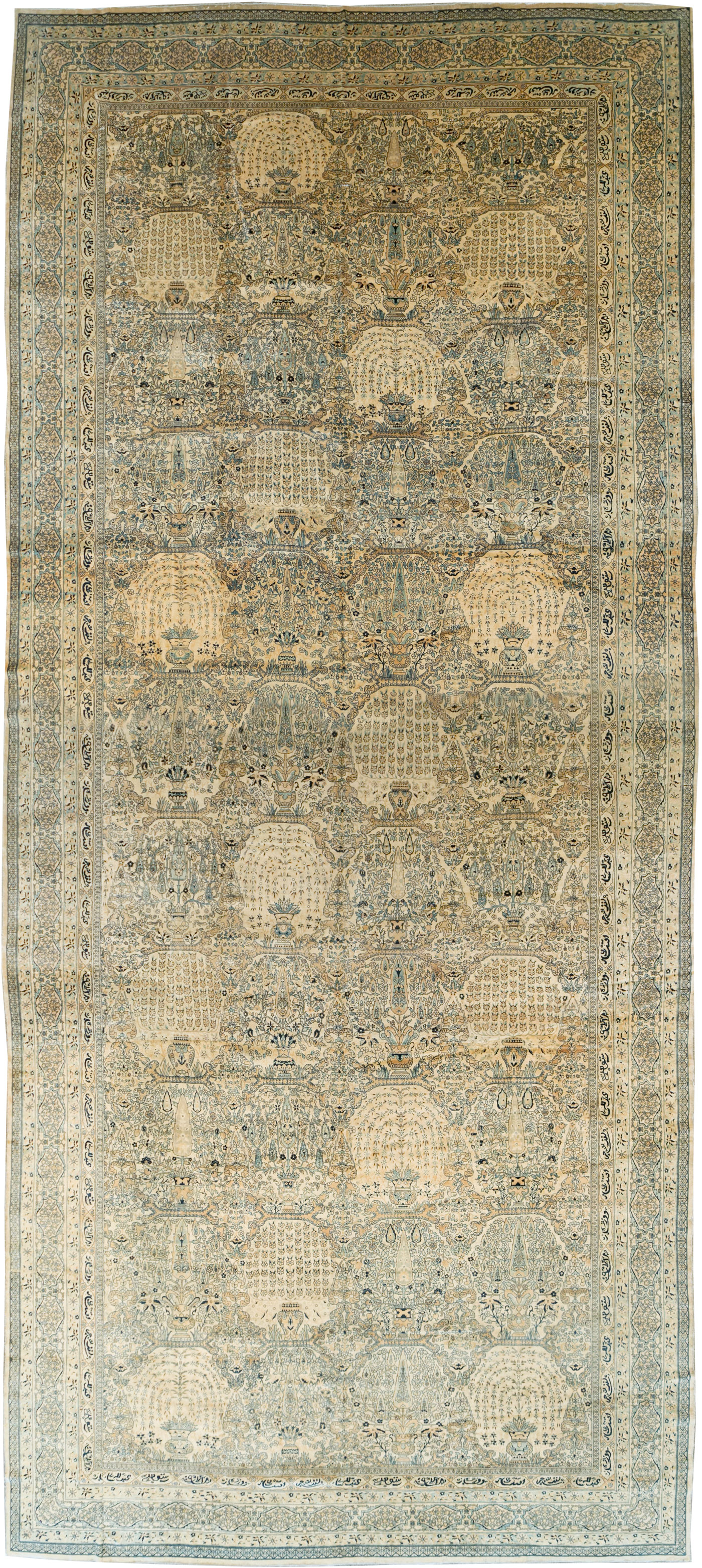 Vintage Indian Lahore Oversize Carpet, No.13446 - Gss