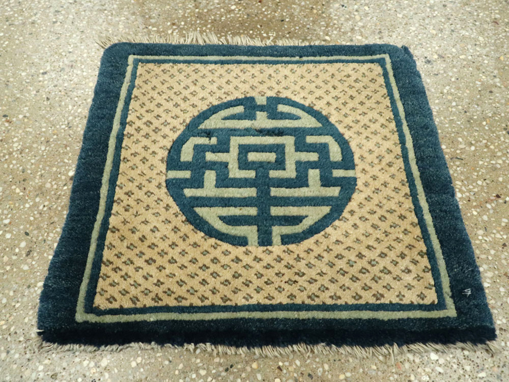 Antique Chinese Peking Rug, No.13478 - Gss