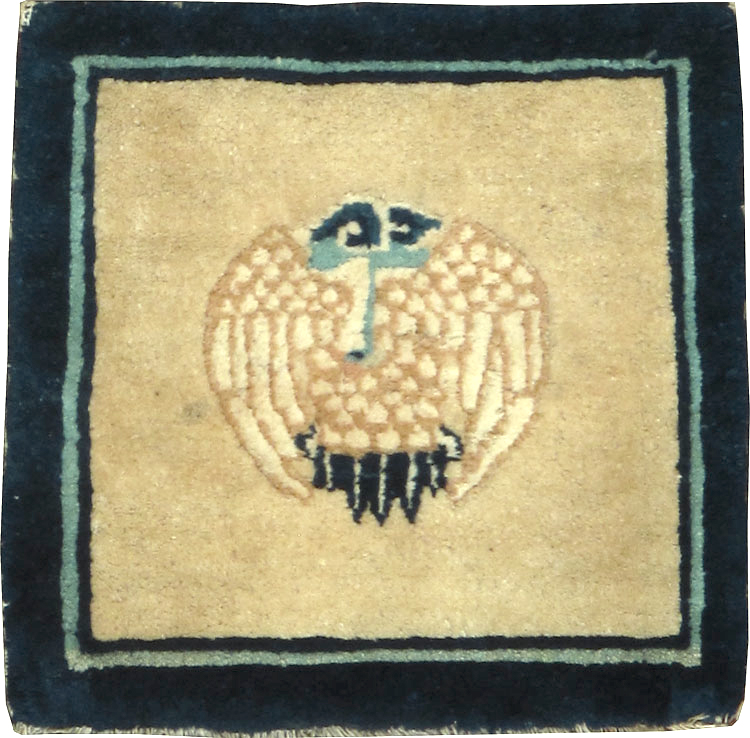 Antique Chinese Peking Rug, No.13479 - Gss