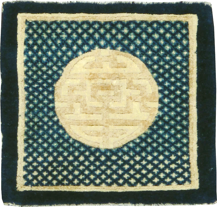 Antique Chinese Peking Rug, No.13504 - Gss