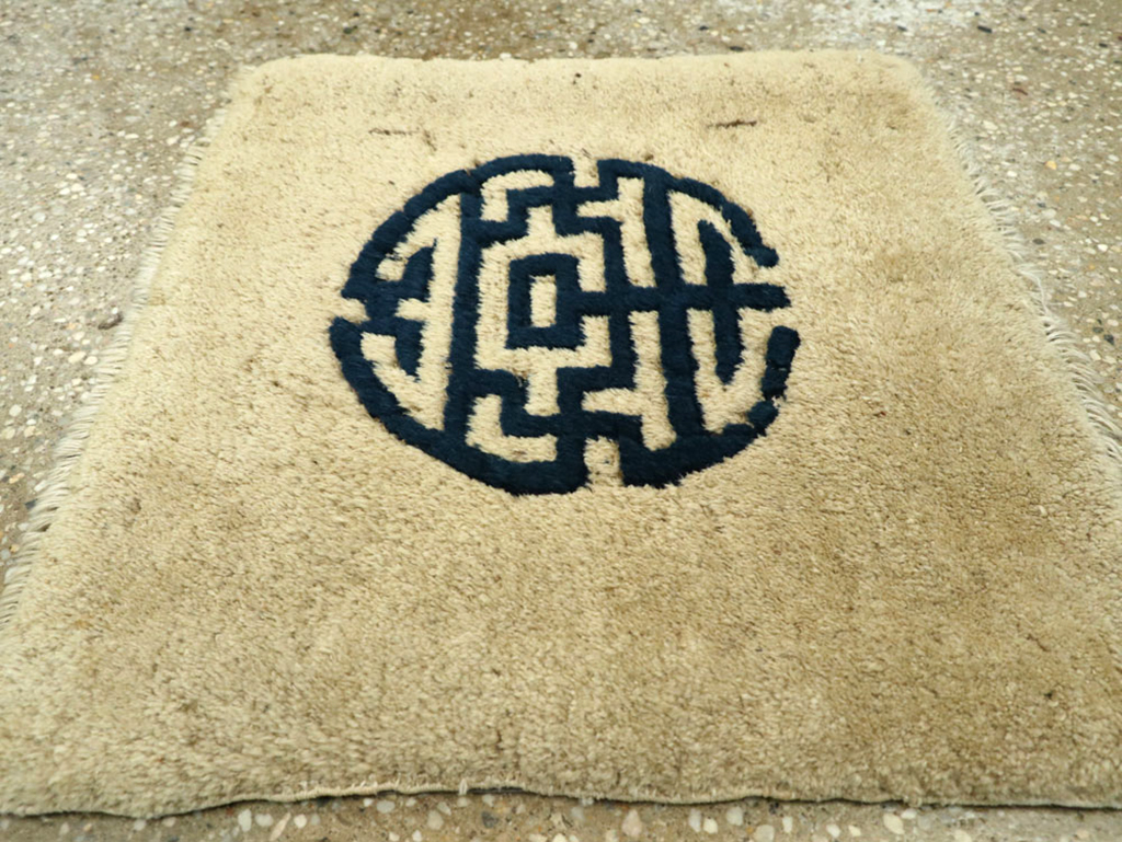 Antique Chinese Peking Rug, No.13505 - Gss