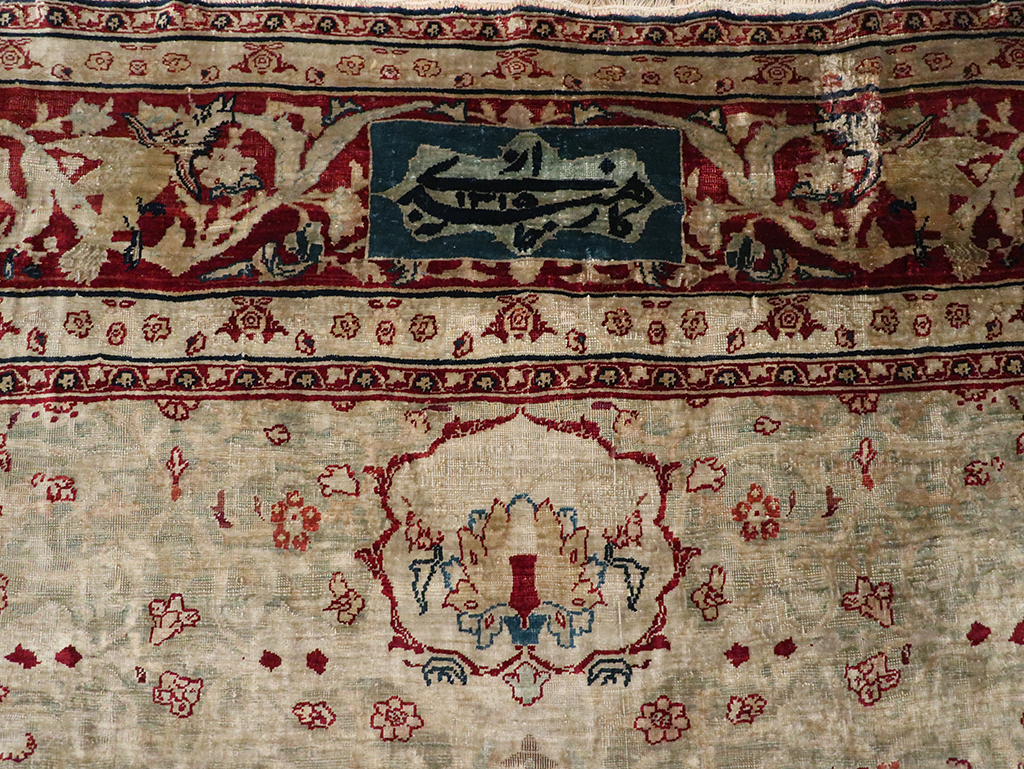 Antique Persian Silk Tabriz Accent Rug, No.13880 - Gss