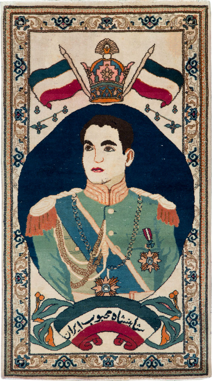 Vintage Persian Kashan Pictorial Rug, No.14170 - Gss