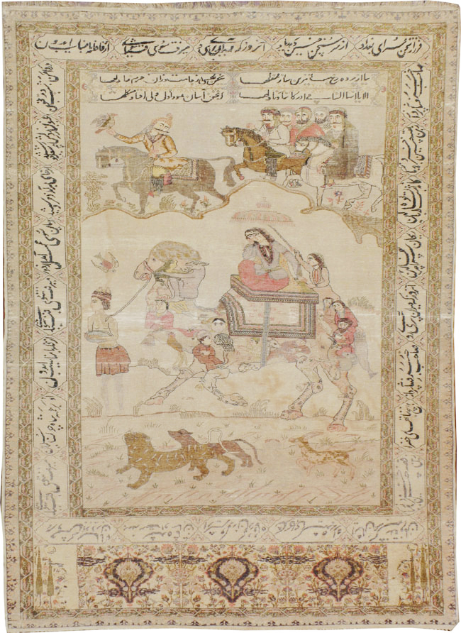 Vintage Turkish Kayseri Pictorial Rug, No.14464 - Gss