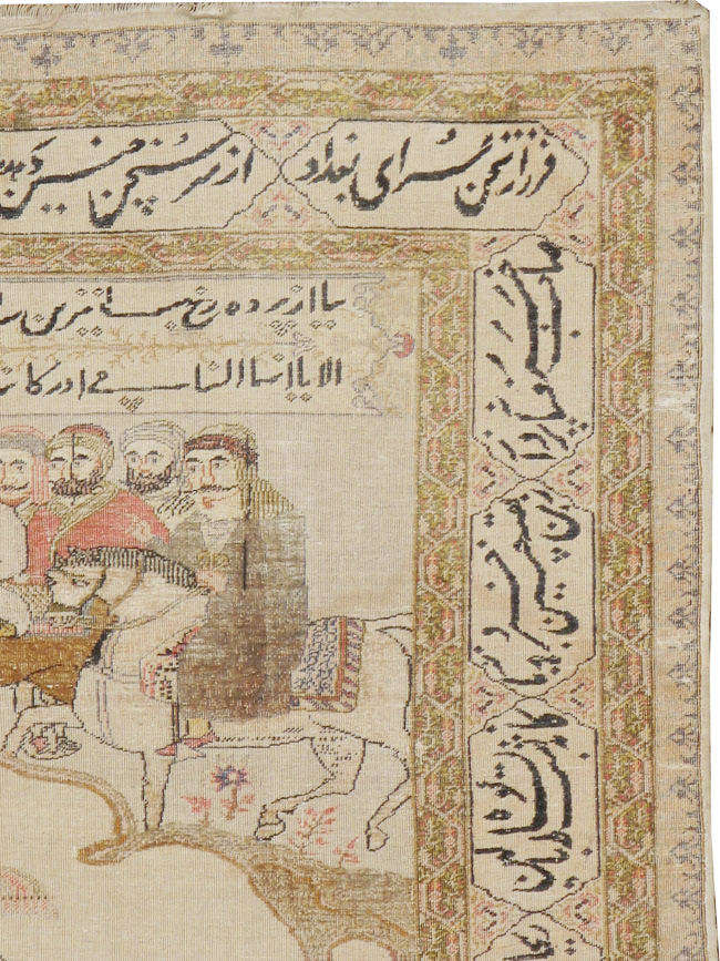 Vintage Turkish Kayseri Pictorial Rug, No.14464 - Gss