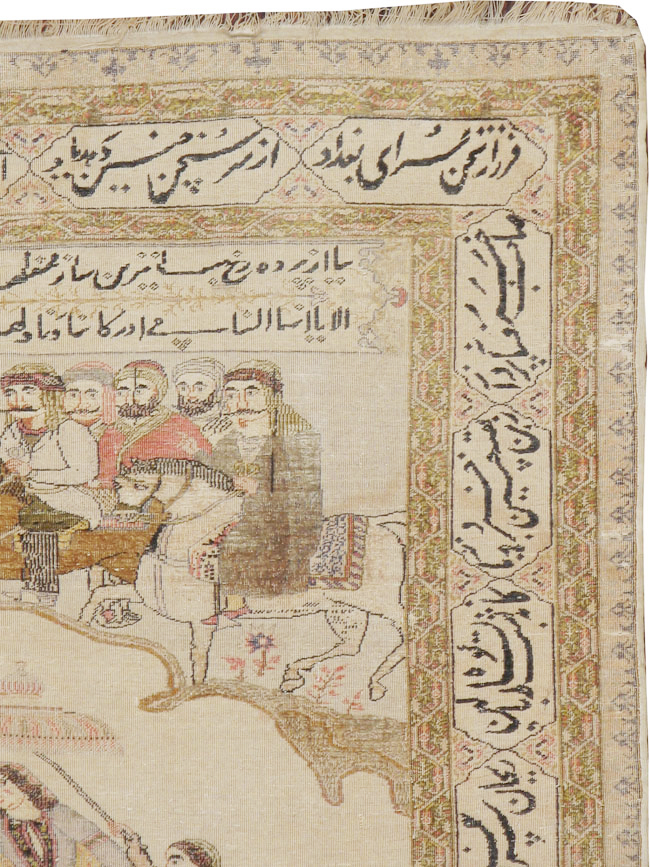 Vintage Turkish Kayseri Pictorial Rug, No.14464 - Gss