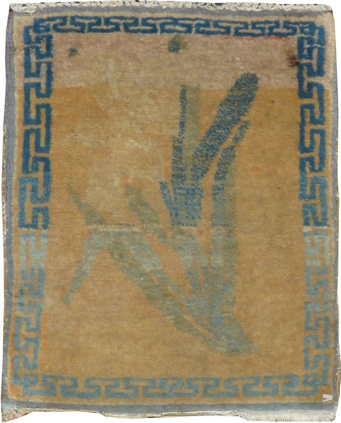 Antique Persian Kashan Rug, No.14556 - Gss